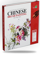 Chinese Brush Painting - Discover the Artist Within You