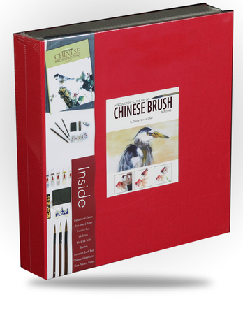 Introduction to the Art of Chinese Brush Painting - Image 1