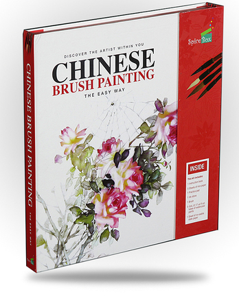 Chinese Brush Painting - Discover the Artist Within You - Image 1
