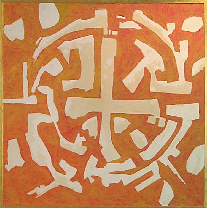 Byzantium Sign #5 - by Ron Bloore - sold in 2006 for $55,200